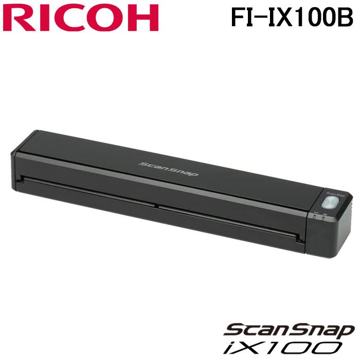 リコー FIIX100B ScanSnap iX100 ブラック モバイルモデル スキャンスナップ スキャナー RICOH(FI