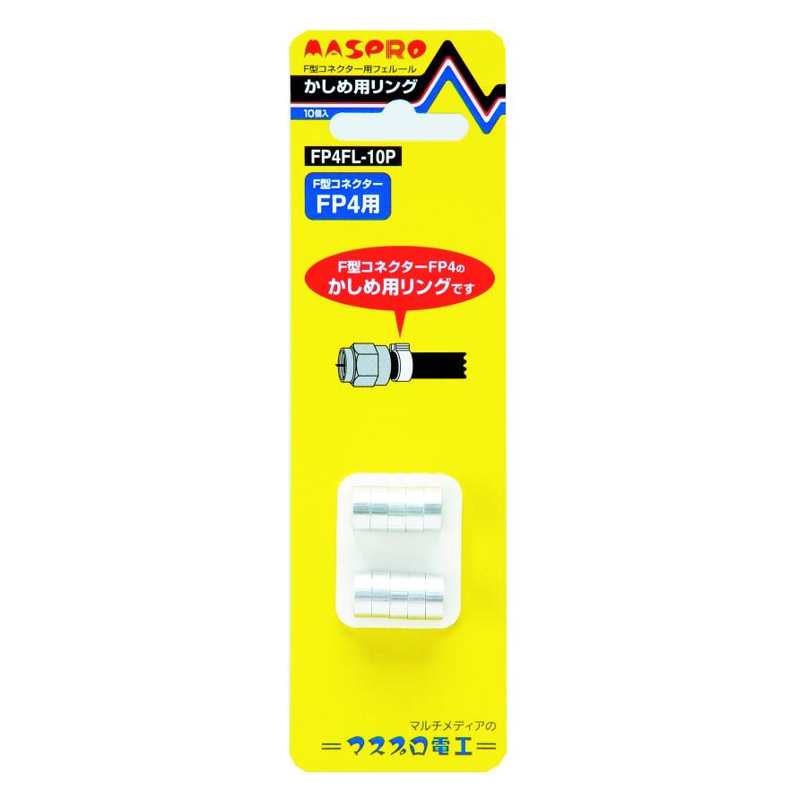 fp4fl-10p-fp4fl-10p-plus-yahoo