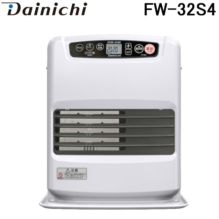 ダイニチ（Dainichi） FW-32S4(W) 家庭用石油ファンヒーター