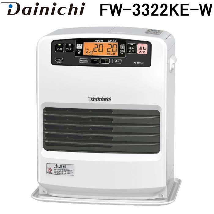 ダイニチ（Dainichi） ダイニチ工業 FW-3322KE-W 家庭用石油ファン