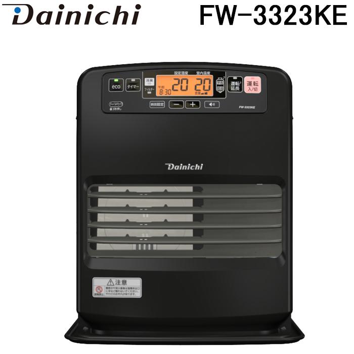 ダイニチ（Dainichi） FW-3323KE(K) 家庭用石油ファンヒーター (木造