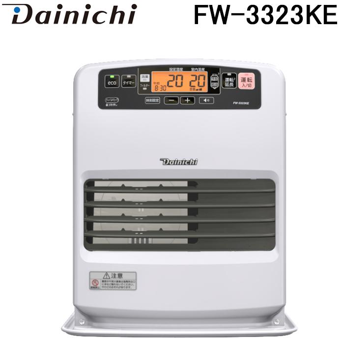 ダイニチ（Dainichi） FW-3323KE(W) 家庭用石油ファンヒーター (木造