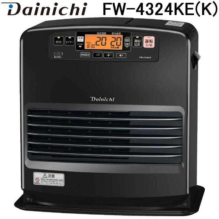 【新品未開封品】ダイニチ 石油ファンヒーター FW-4324KE ダイニチ（Dainichi） ダイニチ工業 FW-4324KE(K) 家庭用石油ファン