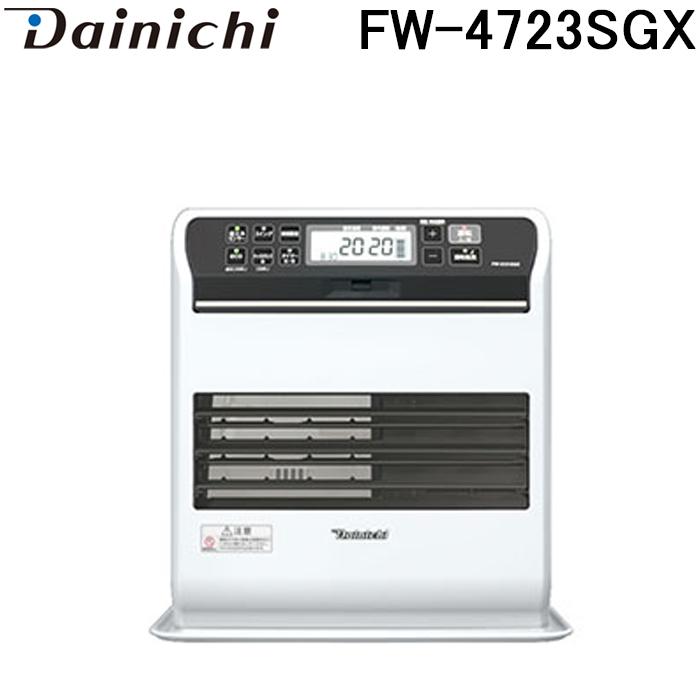 ダイニチ（Dainichi） FW-4723SGX(W) 家庭用石油ファンヒーター (木造