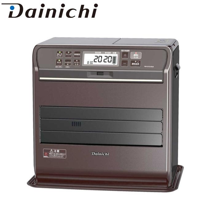 ダイニチ（Dainichi） ダイニチ工業 FW-5721SGX-T 石油ファンヒーター 
