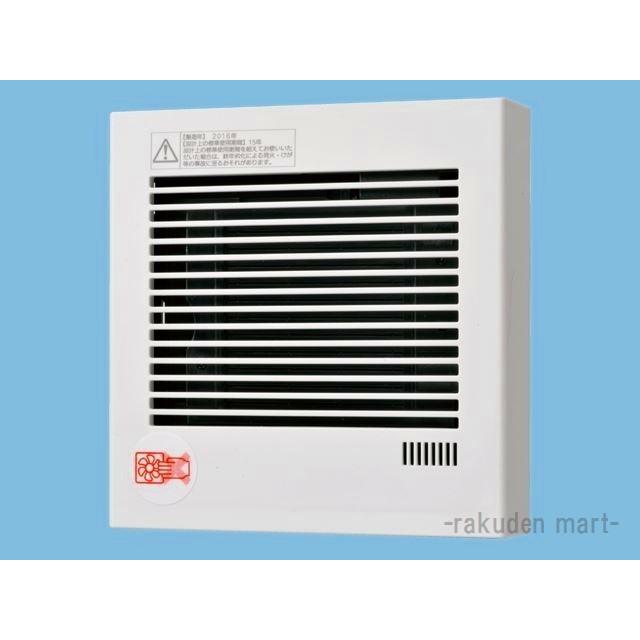 Panasonic（パナソニック） FY-08PDH9D パイプファン 湿度センサー付