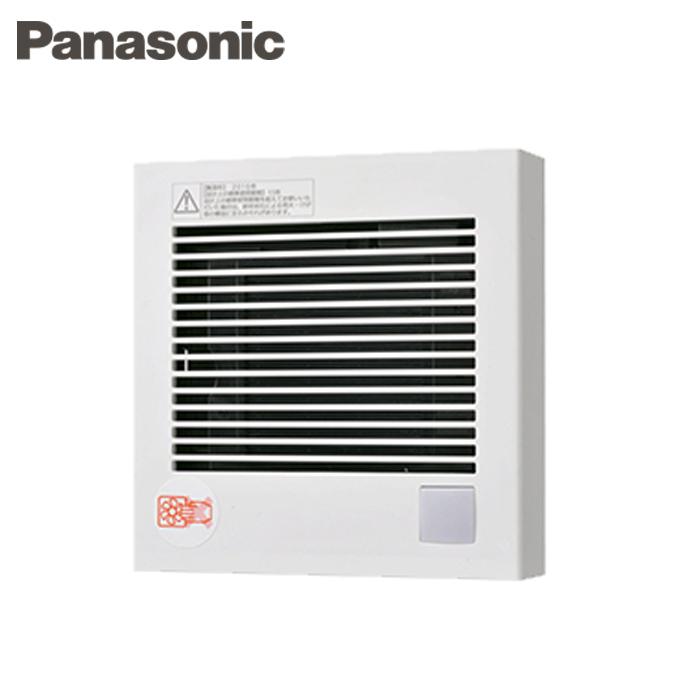 Panasonic（パナソニック） FY-08PDR9 パイプファン 人感センサー付