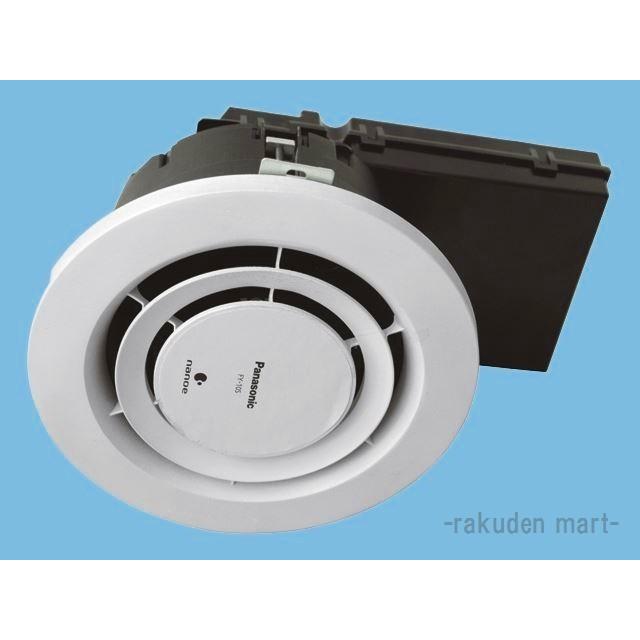 Panasonic（パナソニック） FY-10S 「ナノイー」搭載 循環機器 天井埋