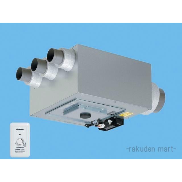 79 以上節約 三菱電機 換気扇 V 18zmpc6 ロスナイ 24時間換気機能付換気扇 ダクト用換気扇 Fucoa Cl