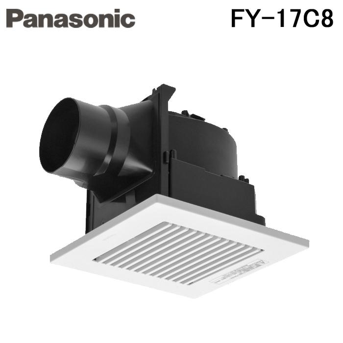 (送料無料)(在庫有)パナソニック FY-17C8 天井埋込形換気扇 一室換気用 ルーバーセットタイプ の商品画像