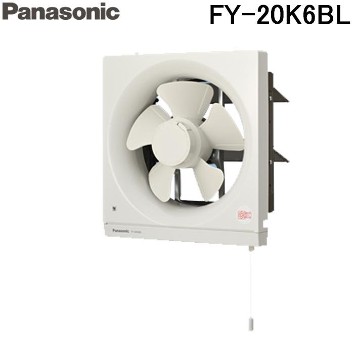 Panasonic（パナソニック） FY-20K6BL 一般台所用換気扇 一般換気扇