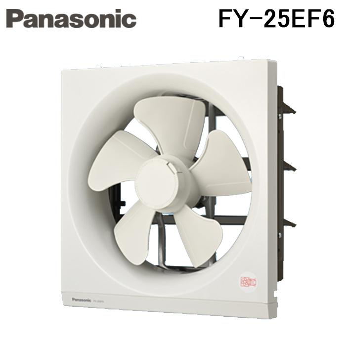 Panasonic FY-25EF6 一般換気扇 Panasonic パナソニック FY-25EF6 一般用・台所用換気扇 一般