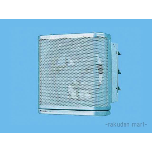 Panasonic（パナソニック） FY-25LSX 有圧換気扇 インテリア形有圧
