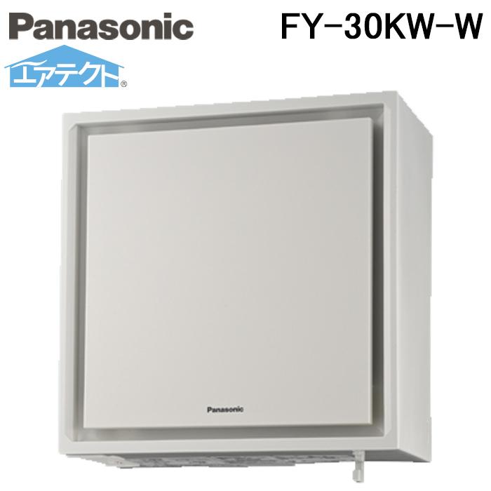 Panasonic（パナソニック） FY-30KW-W 壁掛け熱交換気扇 1パイプ
