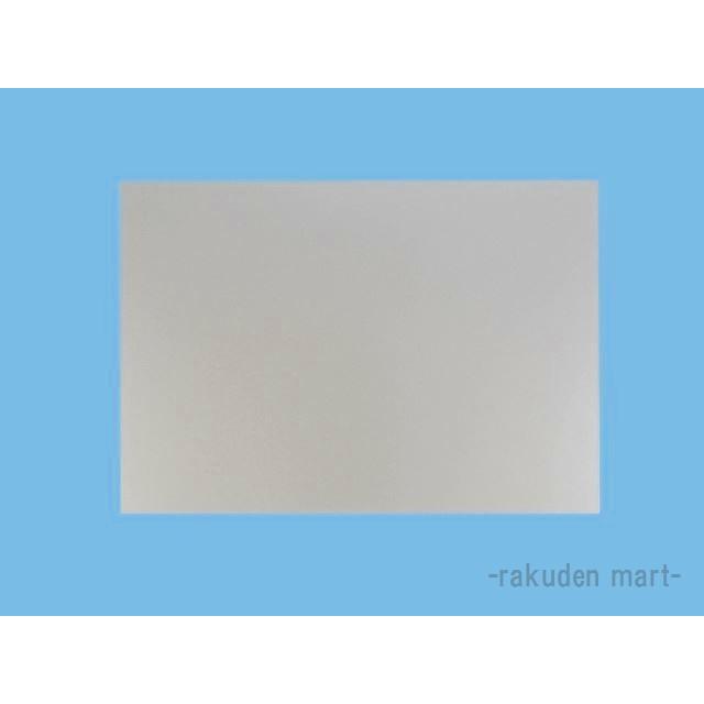 Panasonic（パナソニック） FY-MH666C-S レンジフード レンジフード用