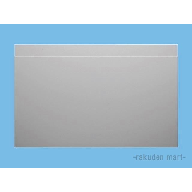 Panasonic（パナソニック） FY-MH7SL-S レンジフード レンジフード用