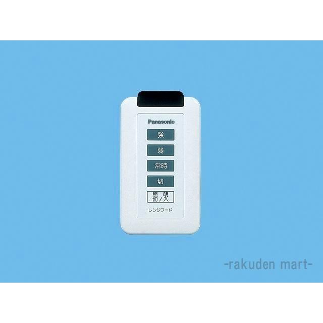 ゴージャスな真鍮ゴールド調アクリル表札＊1㎜単位＊UV印刷＋鏡面