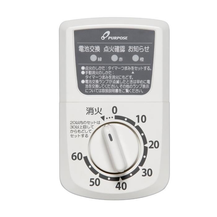 パーパス GF-134CB-LP 家庭用ガス機器 ふろがま GFシリーズ 浴室外屋内