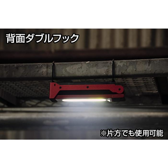 GENTOS（ジェントス） GZ-223 作業灯 LED ワークライト ハンディタイプ