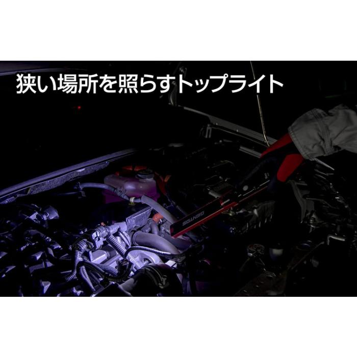 GENTOS（ジェントス） GZ-223 作業灯 LED ワークライト ハンディタイプ