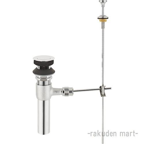 三栄水栓 SANEI H700-2X210-32 ポップアップ排水栓上部（ガイド付） 洗面所用