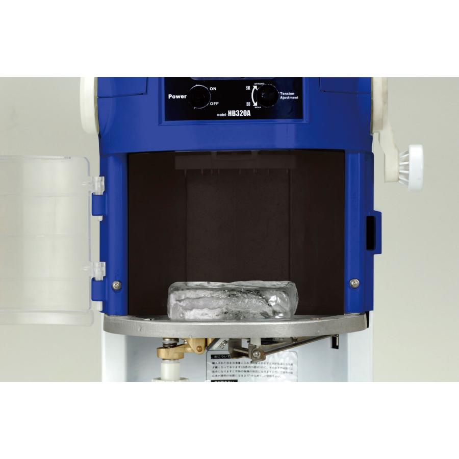 中部コーポレーション 初雪氷削機 電動ブロックアイススライサー