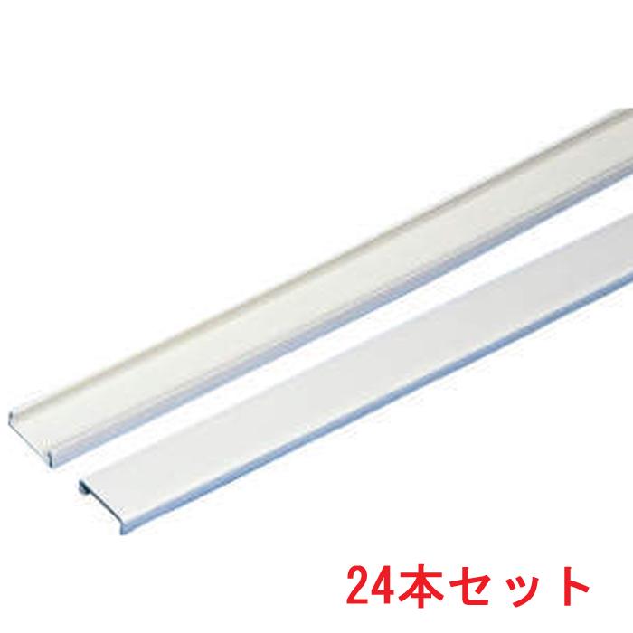 因幡電工 HBIB-1000 インシュレーションベース(1M) (24個セット) INABA 因幡電工 (送料無料) HBIB-1000 インシュレーションベース(1M) (24個