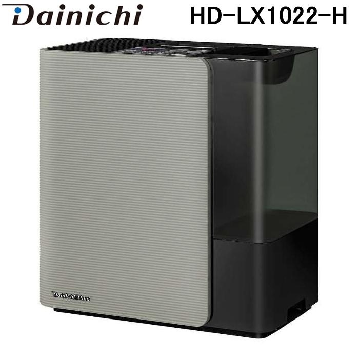 【専用】ダイニチ　ハイブリット式加湿器 HD-LX1022　22年製 ダイニチ LX TYPE 加湿器 HD-LX1022をレビュー！クチコミ・評判
