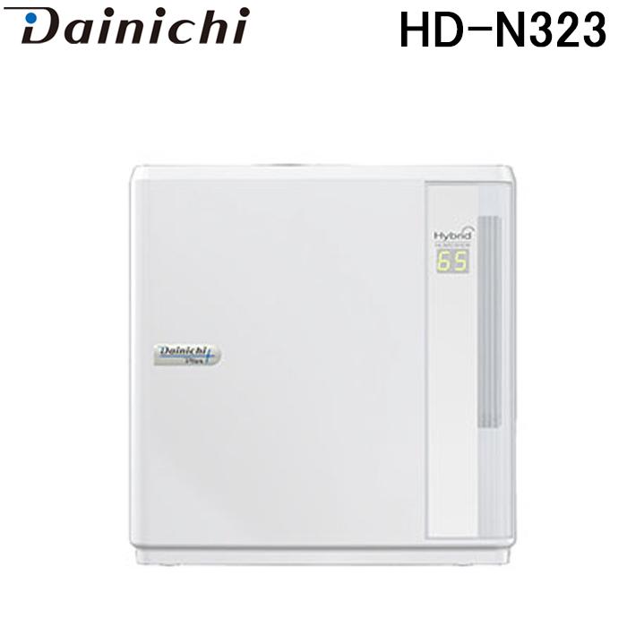 ダイニチ ハイブリッド加湿器 HD-N323 ダイニチ（Dainichi） HD-N323(W) ハイブリッド式加湿器 (プレハブ洋室