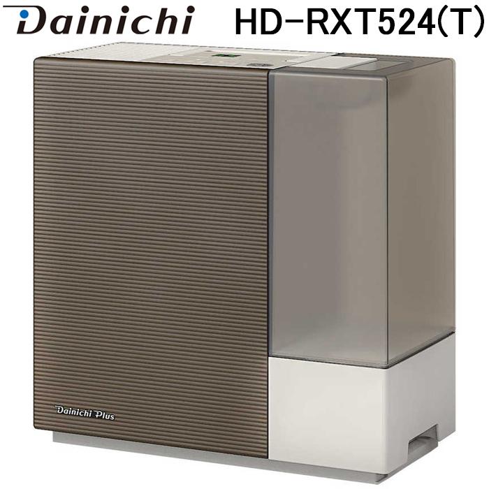 ダイニチ（Dainichi） ダイニチ工業 HD-RXT524(T) 加湿器(気化