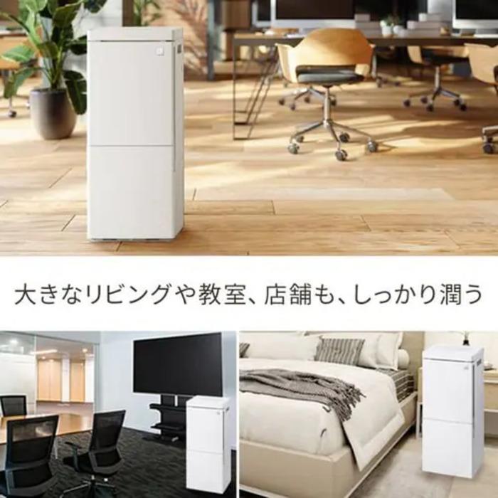 IRIS OHYAMA（アイリスオーヤマ） HDF-1000-W 加湿器 気化式 木造15畳