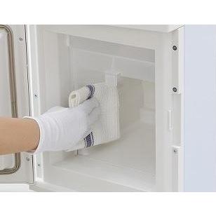 エムケー精工 HK-221W 計量保冷米びつ クールエース 21Kg (代引不可