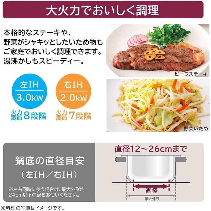 日立 HT-40C 2口IHクッキングヒーター ビルトイン 幅45cm 単相200V 