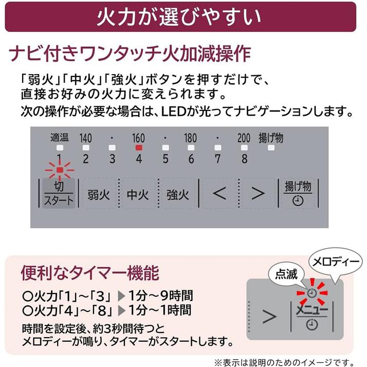 日立 HT-40C 2口IHクッキングヒーター ビルトイン 幅45cm 単相 日立 HT-40C 2口IHクッキングヒーター ビルトイン 幅45cm 単相