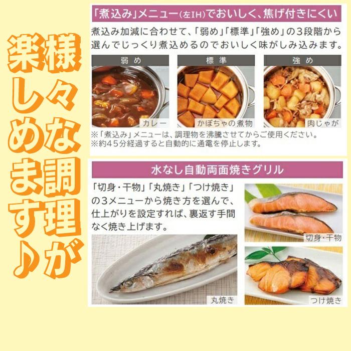 日立 (送料無料)日立 HT-M60S(S) IHクッキングヒーター シルバー 日立 (送料無料)日立 HT-M60S(S) IHクッキングヒーター シルバー