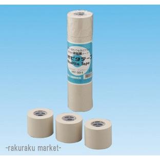 因幡電工 非粘着テープ ネオピタテープ HY-50-I アイボリー (120個