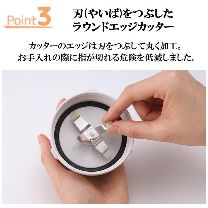 Iwatani（イワタニ） IWATANI IFM-S30G サイレントミルサー ミキサー