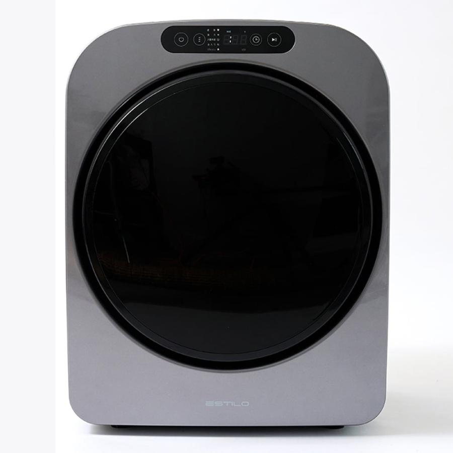 都内23区送料無料✨イルコ電子✨ ドラム式電気乾燥機　ILD-321UPB-JP イルコ電子 ILD-321UPB-JP ESTILO 小型衣類乾燥機 エスティロ 乾燥容量