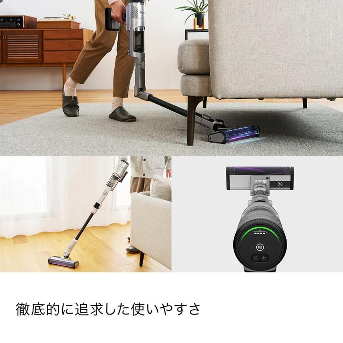Shark（シャーク） シャークニンジャ IW3241JSL コードレススティック