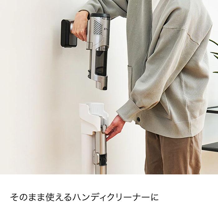 Shark（シャーク） シャークニンジャ IW3241JSL コードレススティック