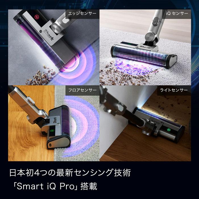 Shark（シャーク） シャークニンジャ IW3241JSL コードレススティック