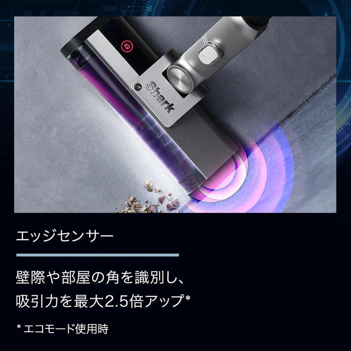 Shark（シャーク） シャークニンジャ IW3241JSL コードレススティック