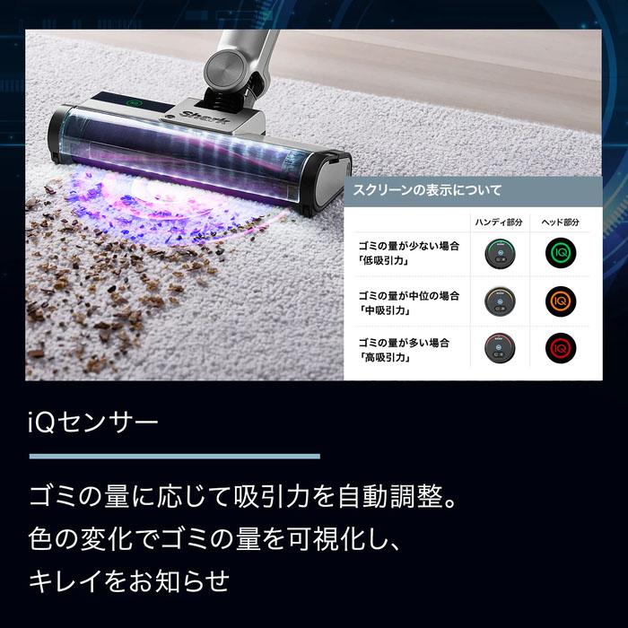 Shark（シャーク） シャークニンジャ IW3241JSL コードレススティック