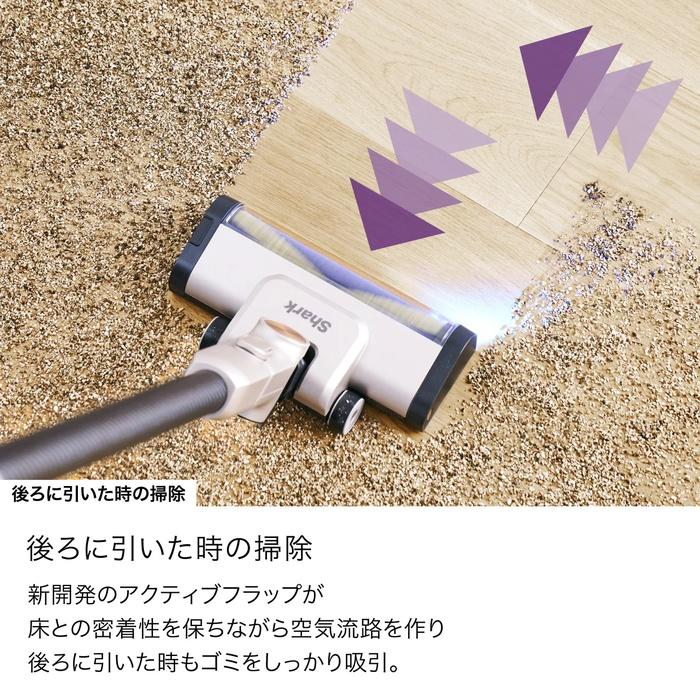 Shark（シャーク） シャークニンジャ IW4171JCP PowerClean 360