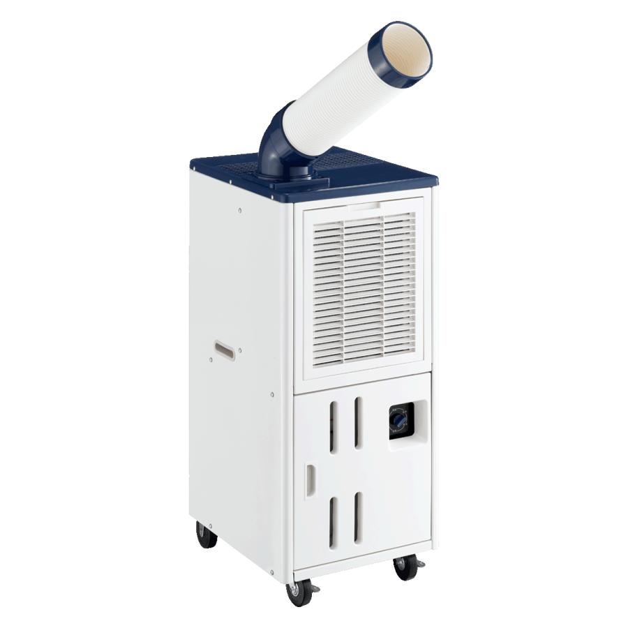 ハイアール Haier スポットエアコン JA-SP25W-W 工場・作業場・業務用 