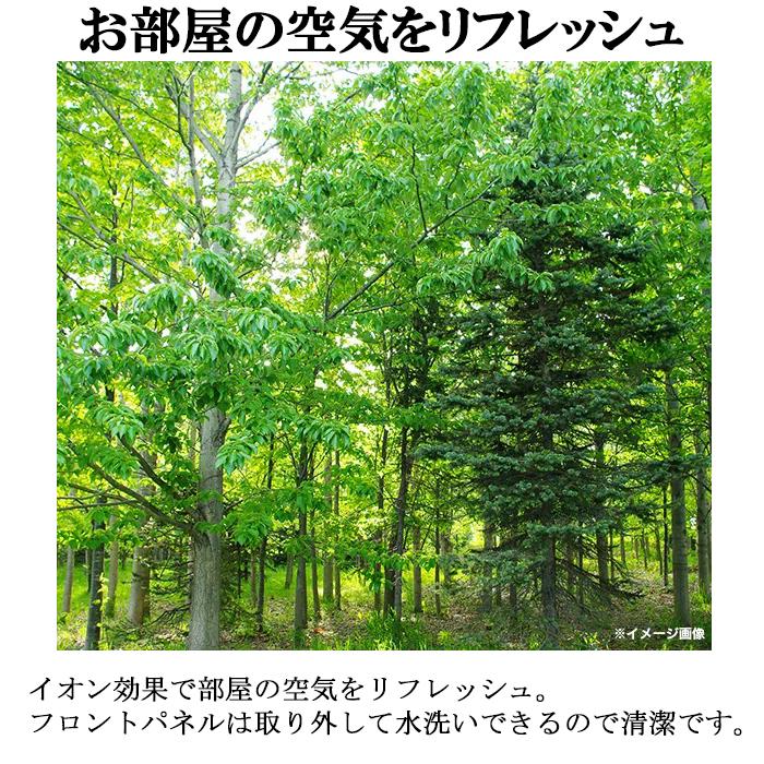 ハイアール JA-W16A-W 窓用 ルームエアコン  6〜7畳 冷房専用 ホワイト 液晶リモコン付 単相100V 工事不要 ウインドエアコン Haierの画像