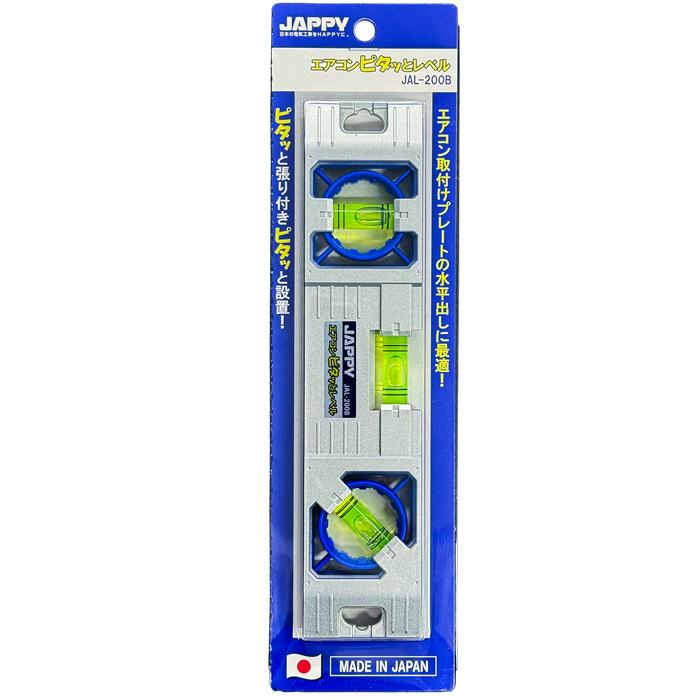 JAPPY（ジャッピー） JAL-200B エアコンピタッとレベル 水平器 45