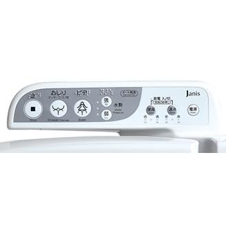 送料無料)ジャニス工業 JCS-310ENN-BW1 温水洗浄便座 サワレット 送料無料)ジャニス工業 JCS-310ENN-BW1 温水洗浄便座 サワレット