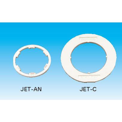 因幡電工 JET-AN 水栓ボックス用アダプター INABA DENKO (10個入) : 住