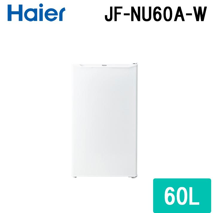 ハイアール JF-NU60A-W 前開き式冷凍庫 60L ホワイト 直冷式 クリアバスケット スリムボディ シンプルデザイン Haier (代引不可)  : jf-nu60a-w : 住設と電材の洛電マート plus - 通販 - Yahoo!ショッピング